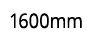 1600mm