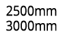 2500mm 3000mm